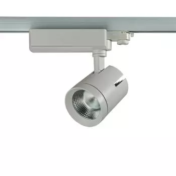 Трековый светильник Novotech Seals 357543