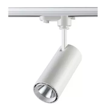 Трековый светильник Novotech Selene 357547