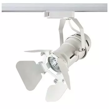 Трековый светильник Novotech Ufo 370364