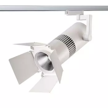 Трековый светильник Novotech Ufo Led 357558