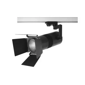 Трековый светильник Novotech Ufo Led 357559