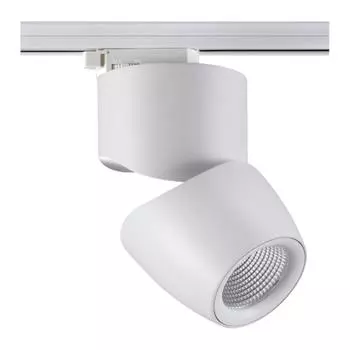 Трековый светильник Novotech Zeus 357867