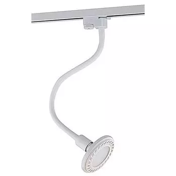 Трековый светильник Nowodvorski Profile Flex 9328