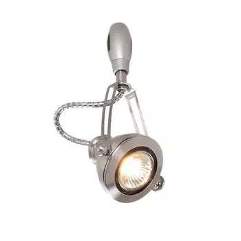 Трековый светильник Odeon Light Breta 3807/1B