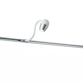 Трековый светильник Paulmann Knob 95453