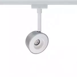 Трековый светильник Paulmann Pellet 95474