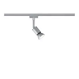 Трековый светильник Paulmann Pure II 95331