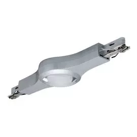 Трековый светильник Paulmann Urail 95477