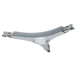 Трековый светильник Paulmann Urail 95481