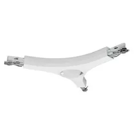 Трековый светильник Paulmann Urail 95482