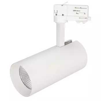 Трековый светильник POLO 027462 Arlight