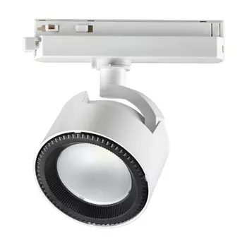 Трековый светильник PORT PIRUM 358434 Novotech