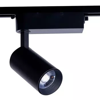 Трековый светильник Profile Iris Led 9003 Nowodvorski