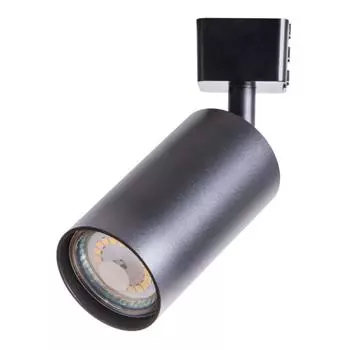 Трековый светильник Ridge A1518PL-1BK Arte Lamp