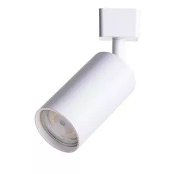 Трековый светильник Ridge A1518PL-1WH Arte Lamp