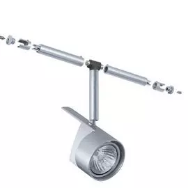 Трековый светильник Rs Halogen 12v 94044 Paulmann