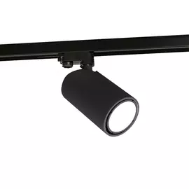 Трековый светильник Sal 6718 Mantra