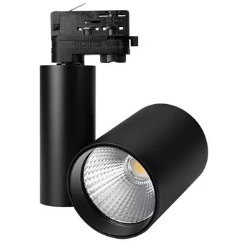Трековый светильник SHOP 026282 Arlight