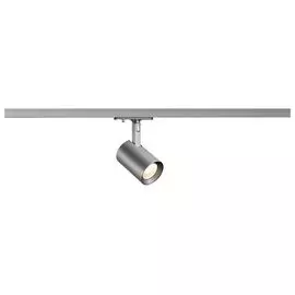 Трековый светильник SLV 1Phase-Track Debasto 143574