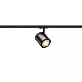 Трековый светильник SLV 1Phase-Track Enola_C 9 1000711