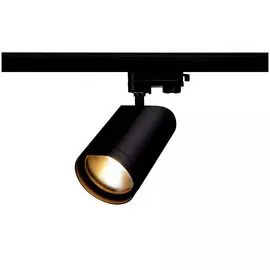 Трековый светильник SLV 3Ph Bilas 152980