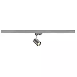 Трековый светильник SLV 3Ph Debasto 152954