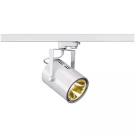 Трековый светильник SLV 3Ph Euro Spot Led 153811