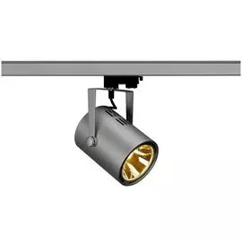 Трековый светильник SLV 3Ph Euro Spot Led 153814