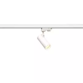 Трековый светильник SLV 3Ph Helia 152961