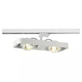Трековый светильник SLV 3Ph Lynah Double 152581