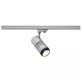 Трековый светильник SLV 3Ph Structec 1000658