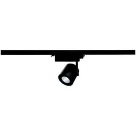 Трековый светильник SLV 3Ph Supros 152810