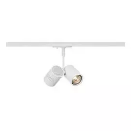 Трековый светильник SLV Bima 143431