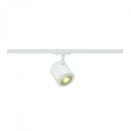 Трековый светильник SLV Enola_C 9 143941