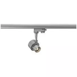 Трековый светильник SLV LED Trackspot 152504