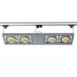 Трековый светильник SLV Сardatrack 154512