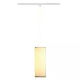 Трековый светильник SLV Soprana PD 3 143911