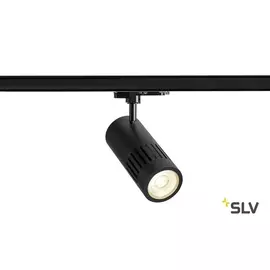 Трековый светильник STRUCTEC TRACK DALI 1003026 SLV