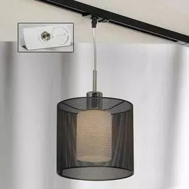 Трековый светильник Track Lights LSF-1906-01-TAW Lussole