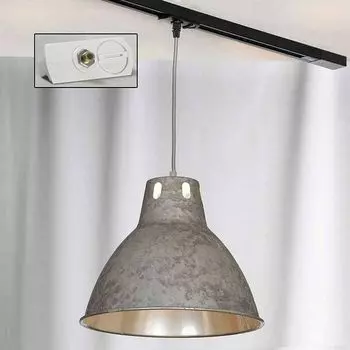 Трековый светильник Track Lights LSP-9503-TAW Lussole