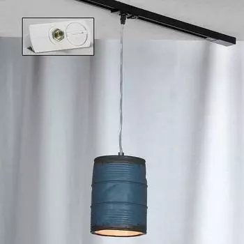 Трековый светильник Track Lights LSP-9525-TAW Lussole
