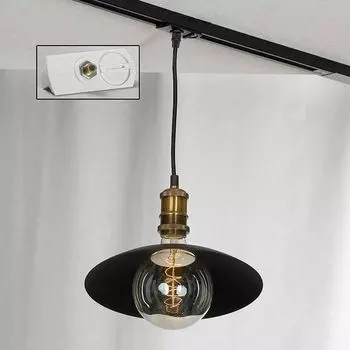 Трековый светильник Track Lights LSP-9670-TAW Lussole