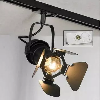 Трековый светильник Track Lights LSP-9838-TAW Lussole