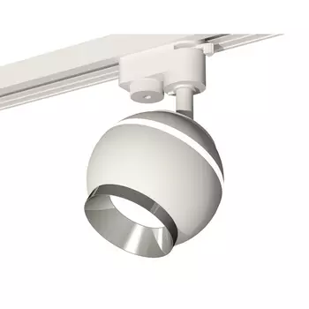 Трековый светильник Track System XT1101021 Ambrella
