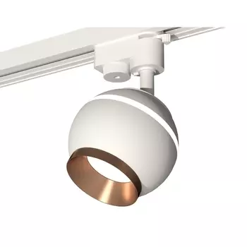 Трековый светильник Track System XT1101024 Ambrella