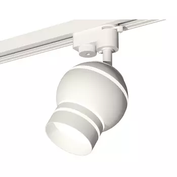 Трековый светильник Track System XT1101050 Ambrella