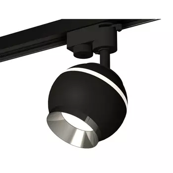 Трековый светильник Track System XT1102003 Ambrella