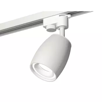Трековый светильник Track System XT1122001 Ambrella