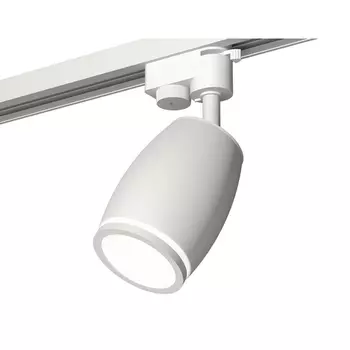 Трековый светильник Track System XT1122002 Ambrella