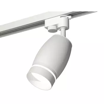 Трековый светильник Track System XT1122003 Ambrella